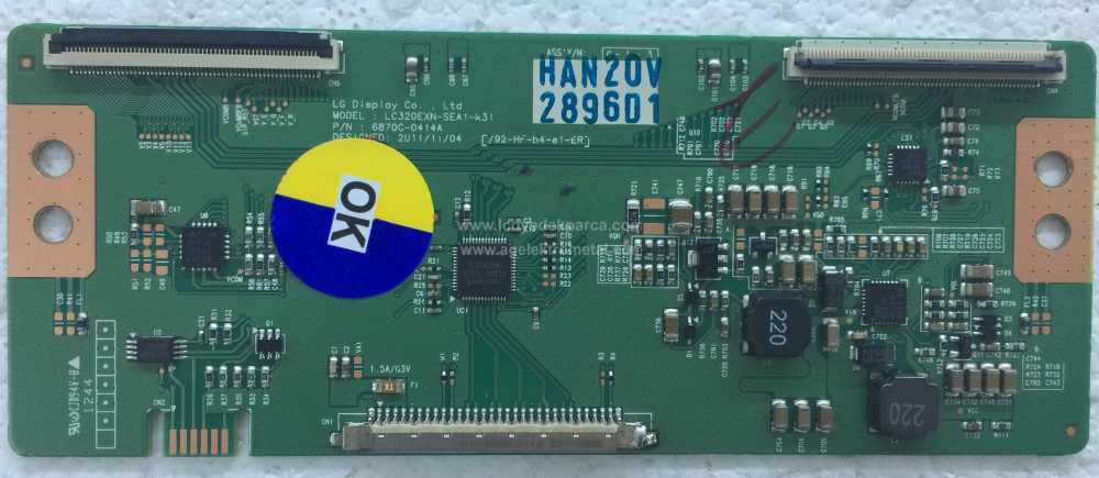 Nc320dxn нет изображения